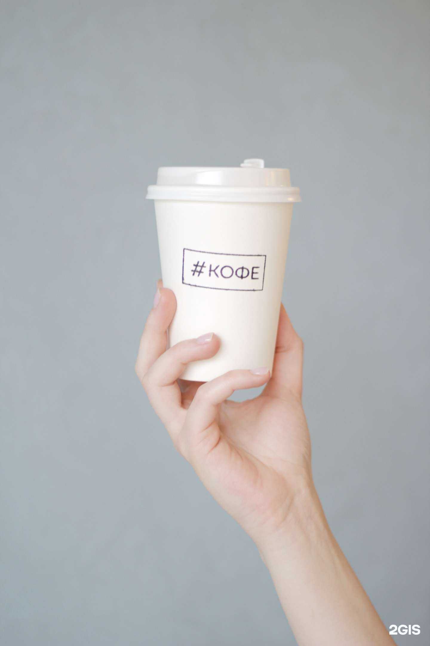 Отзывы на компанию Kainar  в Казани c фото