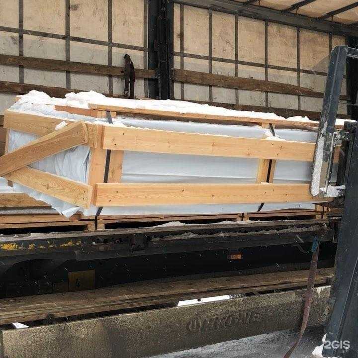 Отзывы на компанию Дитранс в Иркутске c фото