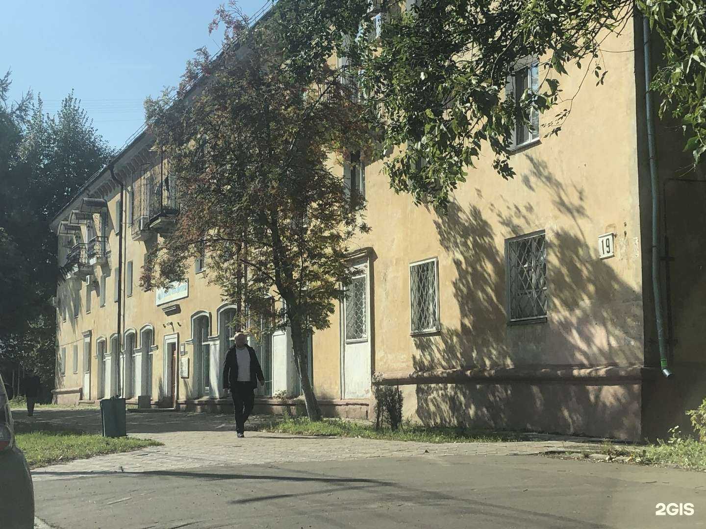 Отзывы на компанию Центральная модельная детская библиотека им. М. Горького в Комсомольске-на-Амуре c фото - фотография 2 из 2