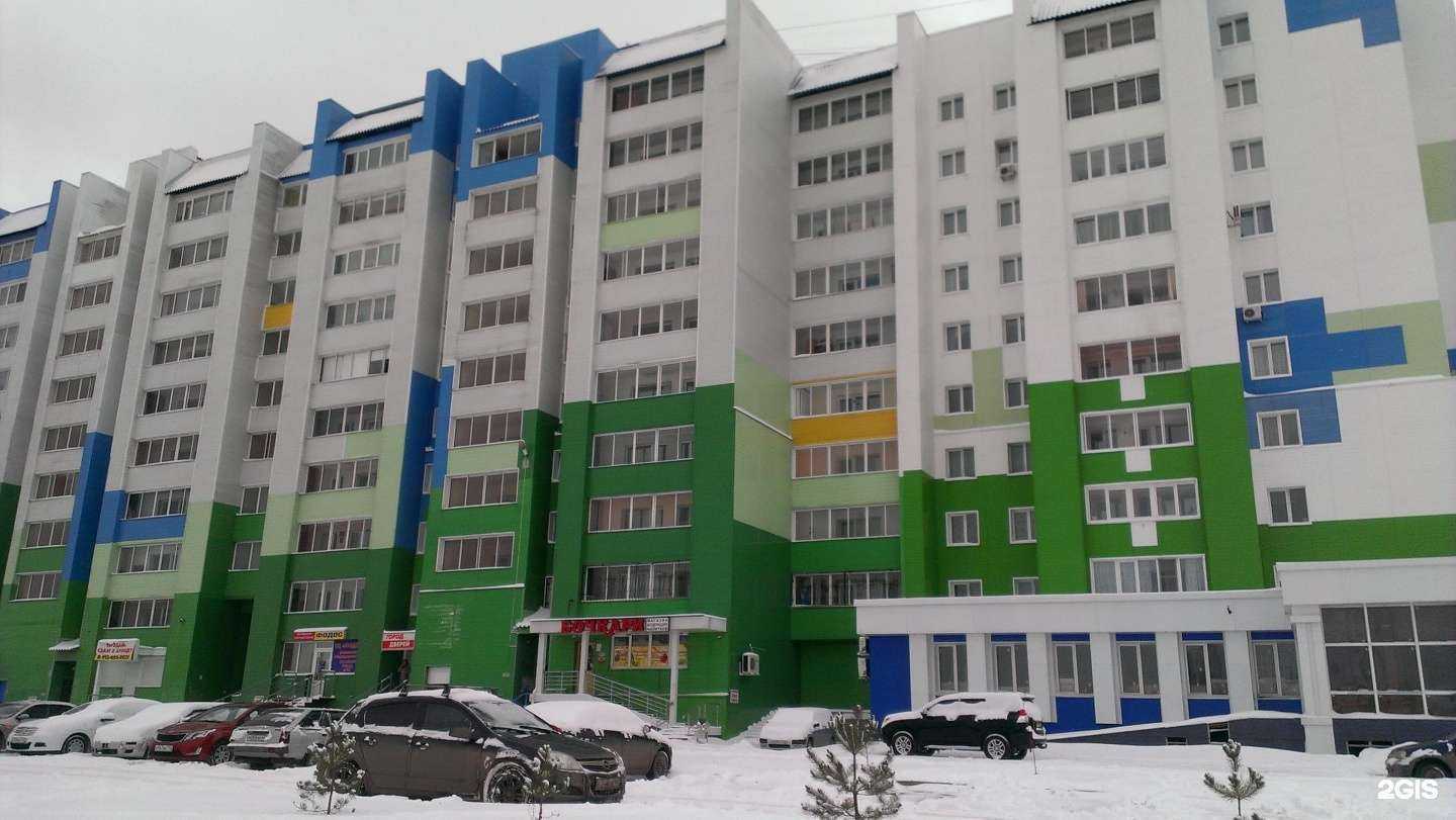 Отзывы на компанию Магистраль-авто в Кемерове c фото - фотография 2 из 2