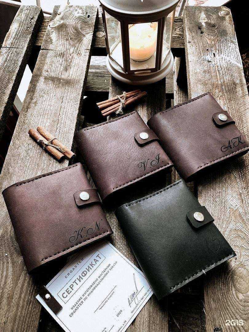 Отзывы на компанию Ergasterium в Ульяновске c фото