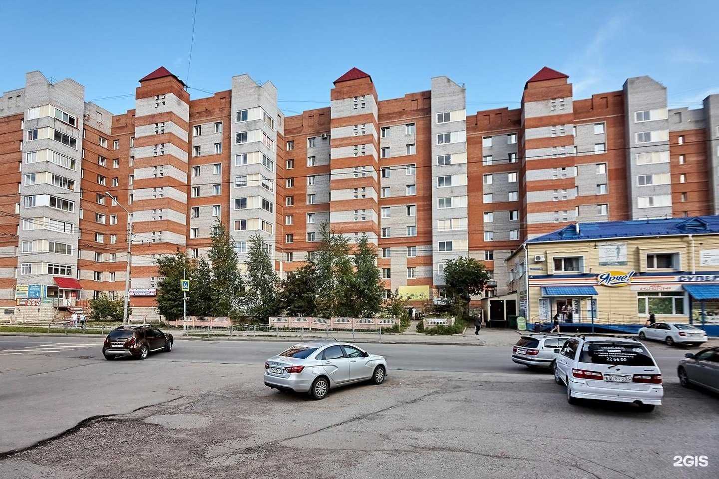 Отзывы на компанию Вода Томск в Томске c фото - фотография 2 из 2