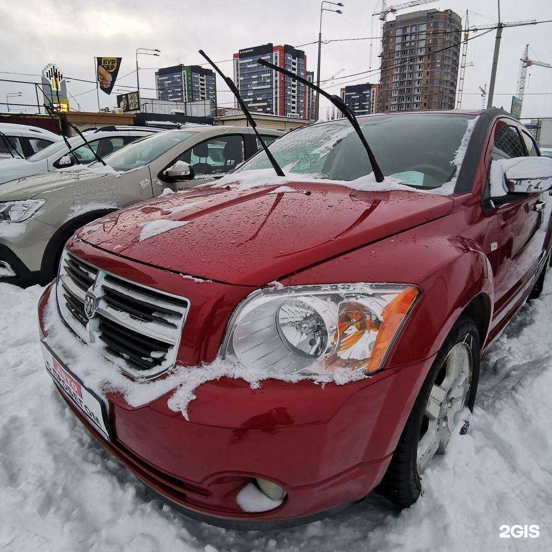 Отзывы на компанию AutoHelp36 в г. Воронеж c фото