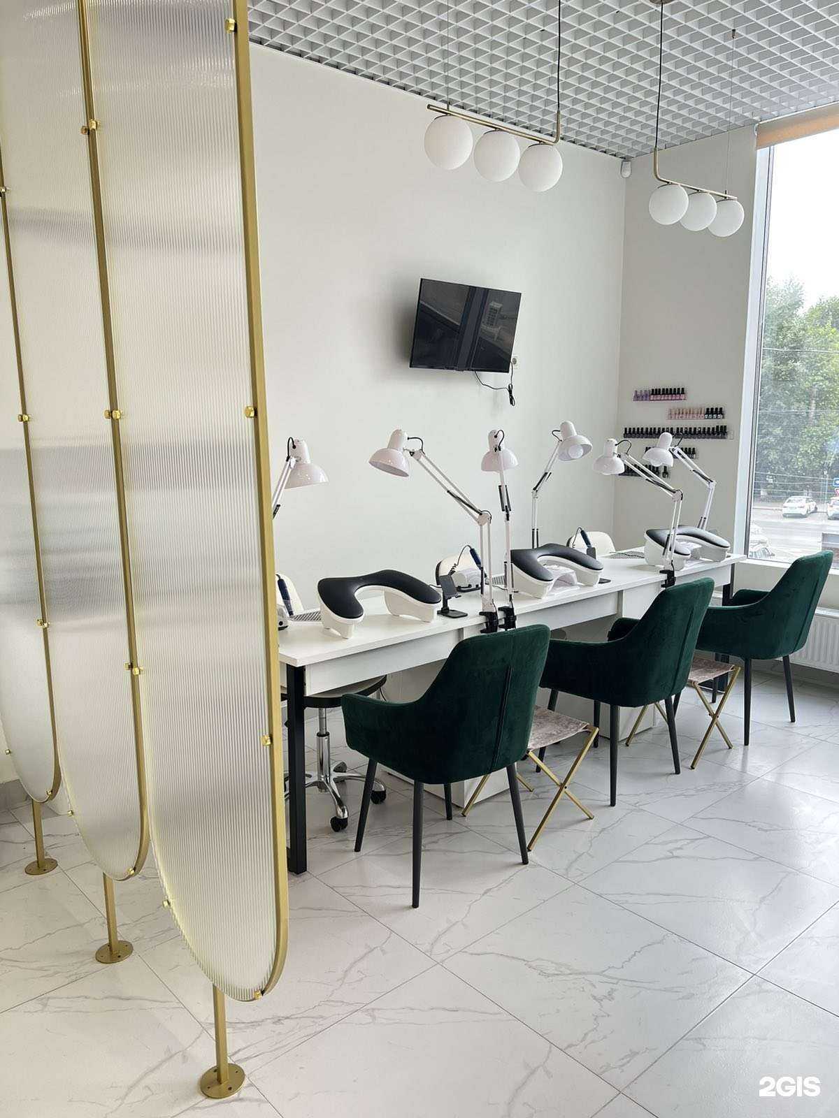 Отзывы на компанию Beauty zone в г. Пермь c фото