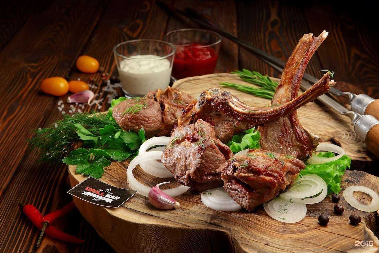 Отзывы на компанию Grillbar в г. Краснодар c фото