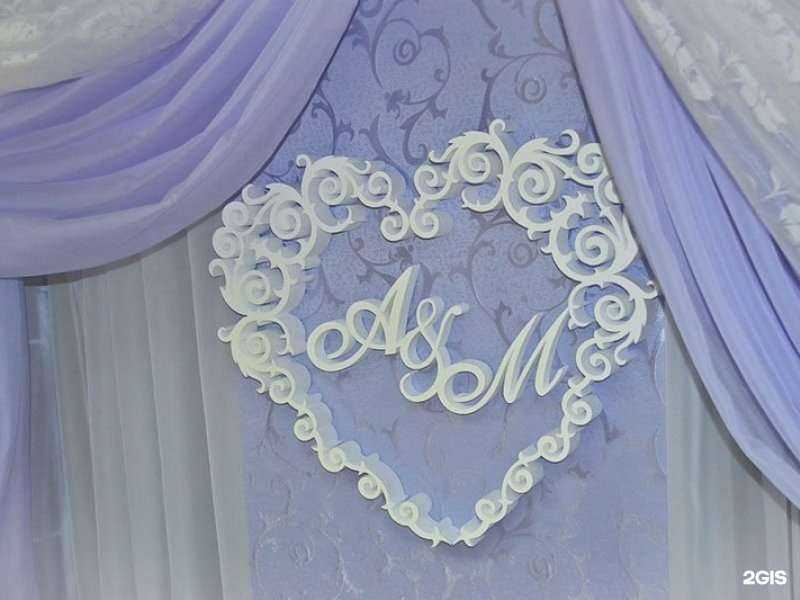 Отзывы на компанию Ректайм в г. Новомосковск c фото