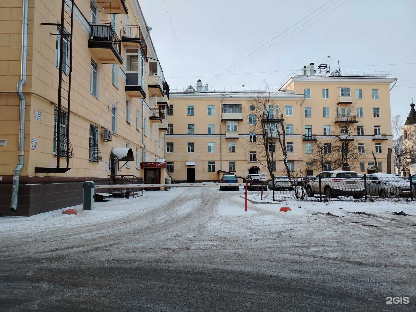 Отзывы на компанию Добрый доктор в Вологде c фото - фотография 2 из 2