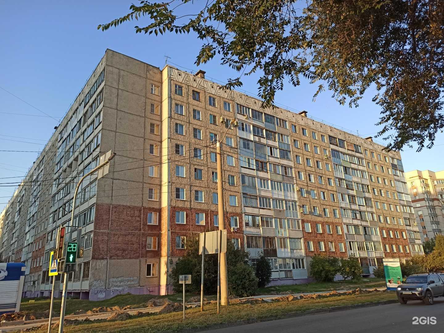 Отзывы на компанию Традиция в Барнауле c фото - фотография 2 из 2