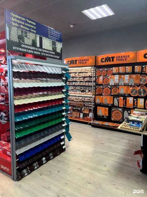 Отзывы на компанию Компания по продаже кровельных материалов в г. Оренбург c фото