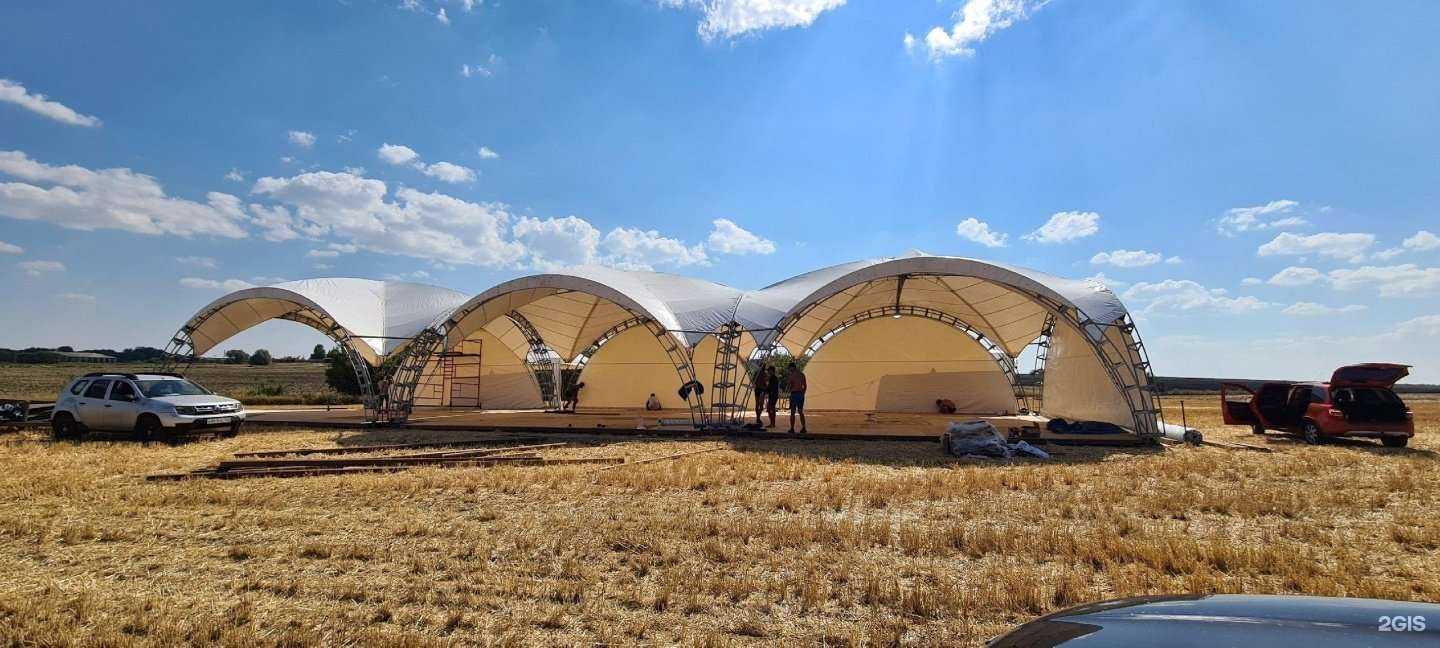 Отзывы на компанию Компания по аренде шатров, сцен и мебели для мероприятий в Самаре c фото