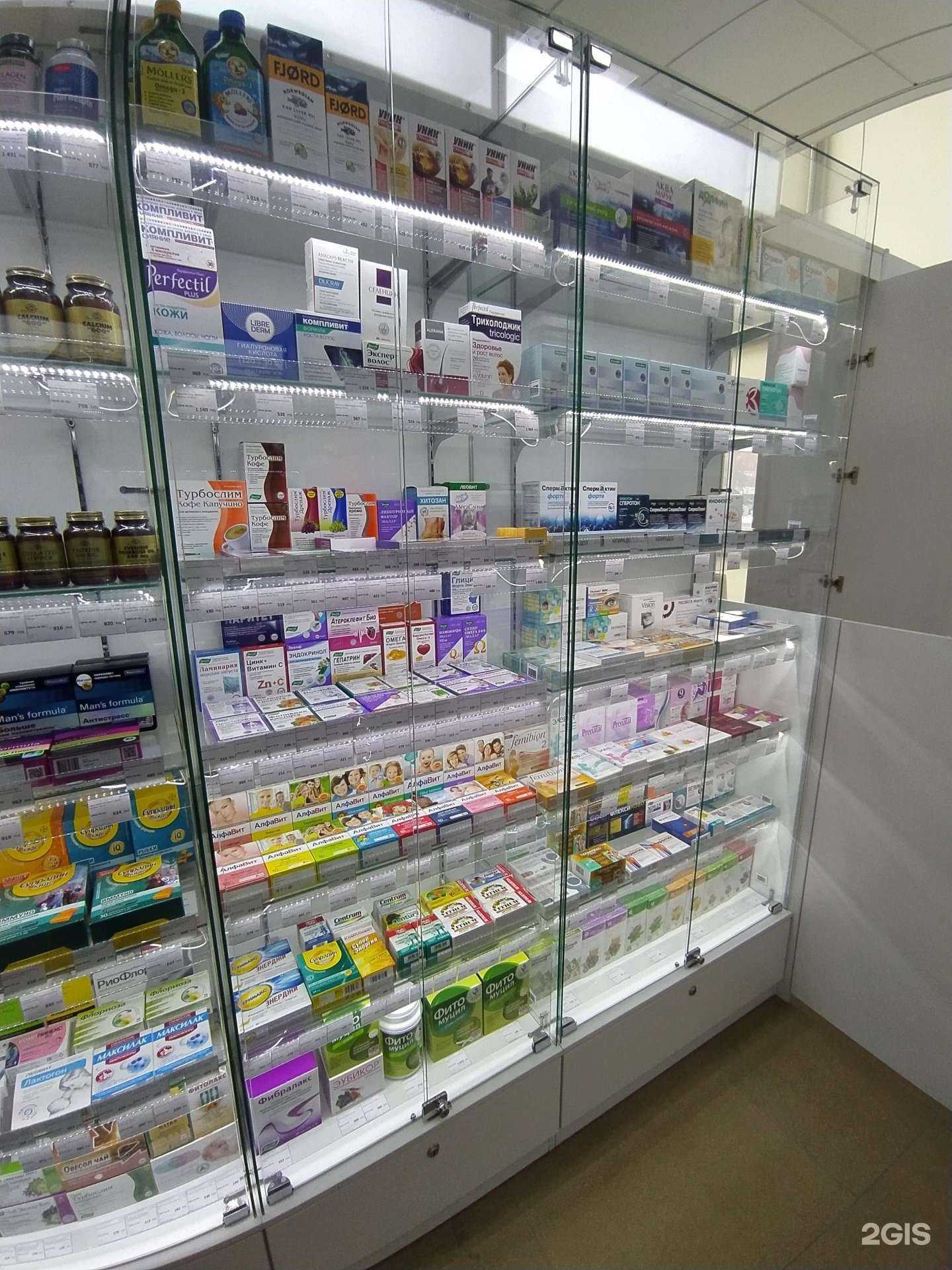 Отзывы на компанию ЕАПТЕКА в Омске c фото