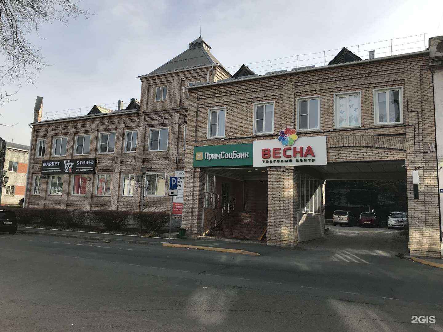 Отзывы на компанию Vp Studio в Спасск-Дальний c фото - фотография 2 из 2