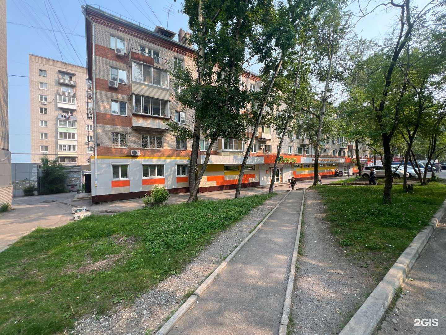 Отзывы на компанию Reni-parfum в Хабаровске c фото - фотография 2 из 2