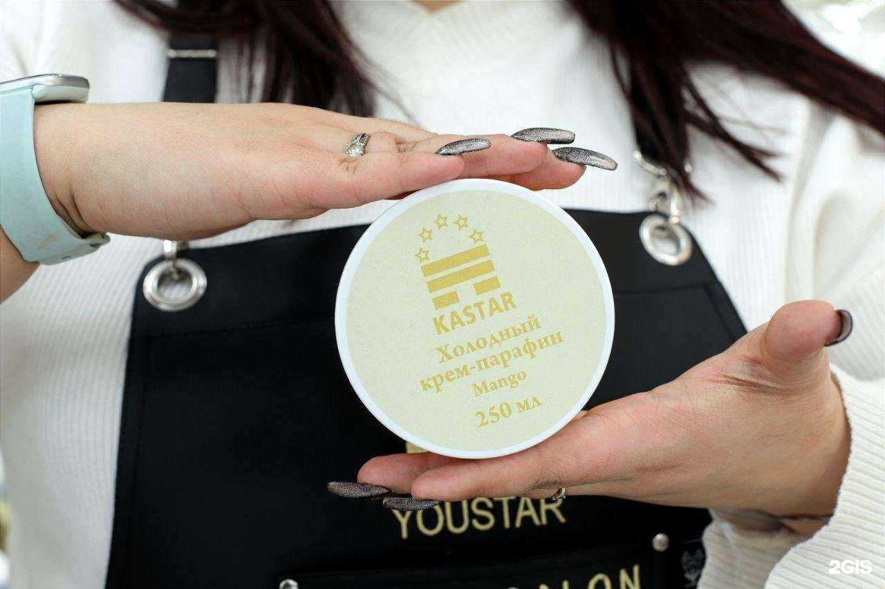 Отзывы на компанию Youstar в Воронеже c фото