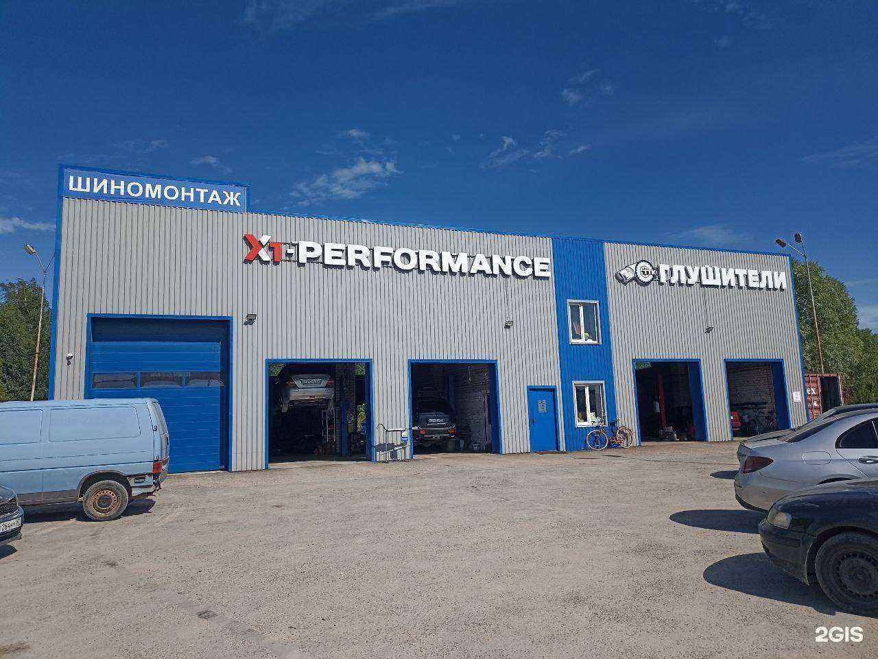 Отзывы на компанию ТТК специнструмент в г. Псков c фото