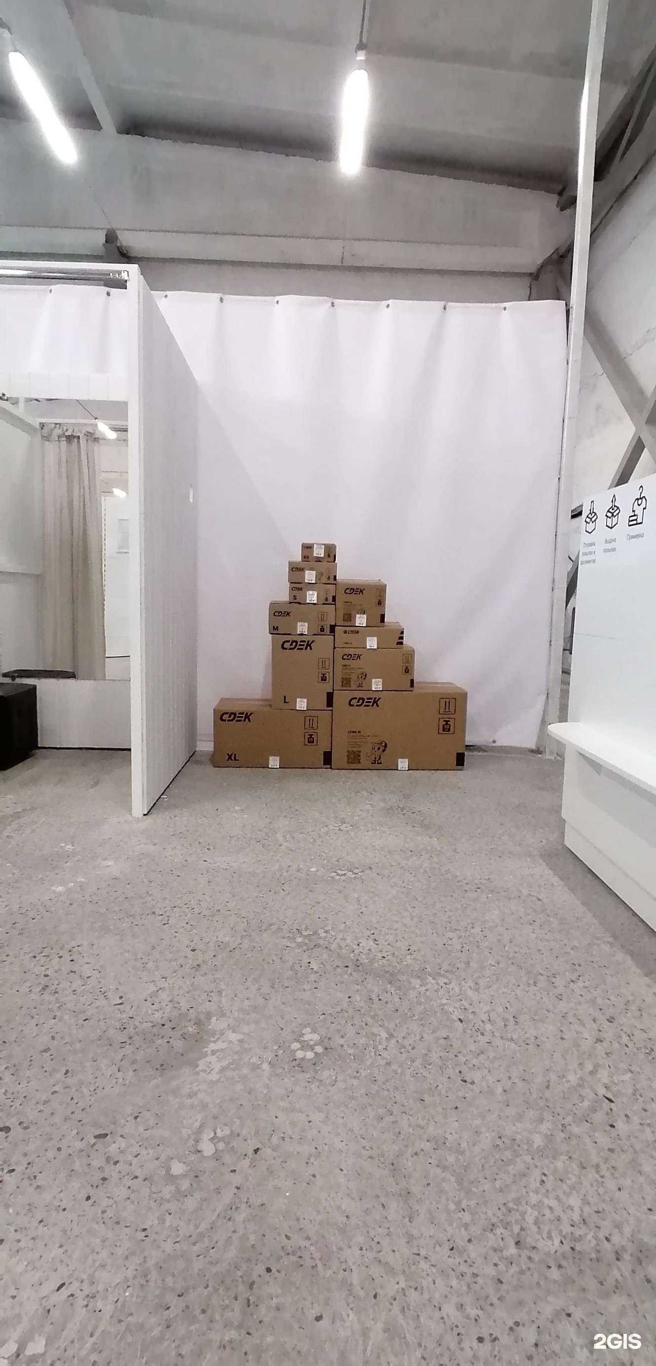 Отзывы на компанию CDEK в г. Улан-Удэ c фото