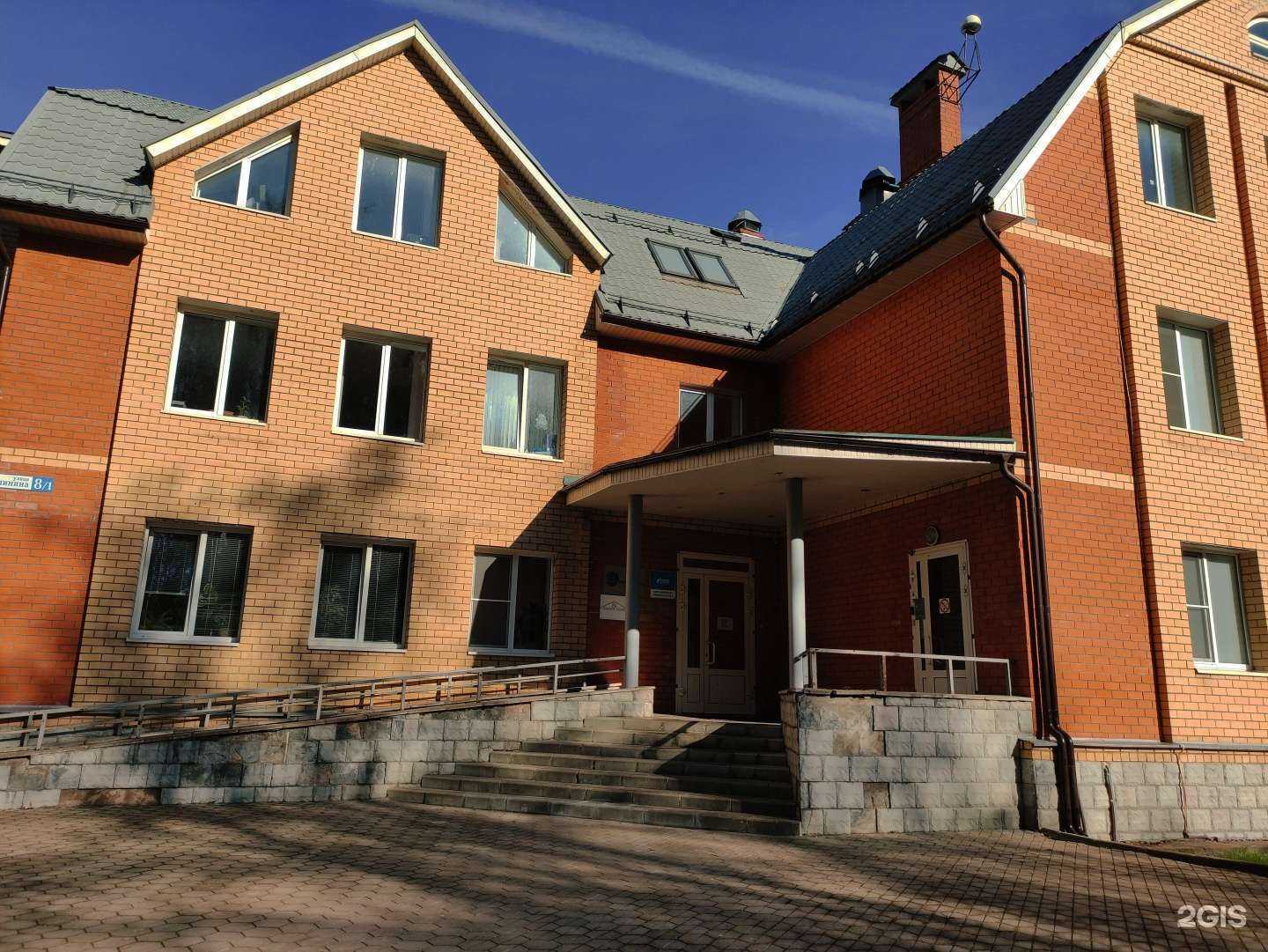 Отзывы на компанию Эверест Групп в г. Наро-Фоминск c фото