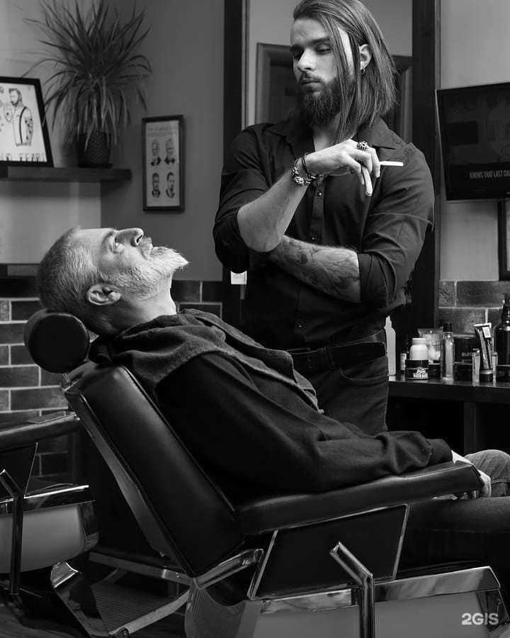 Отзывы на компанию Франт в г. Брянск c фото