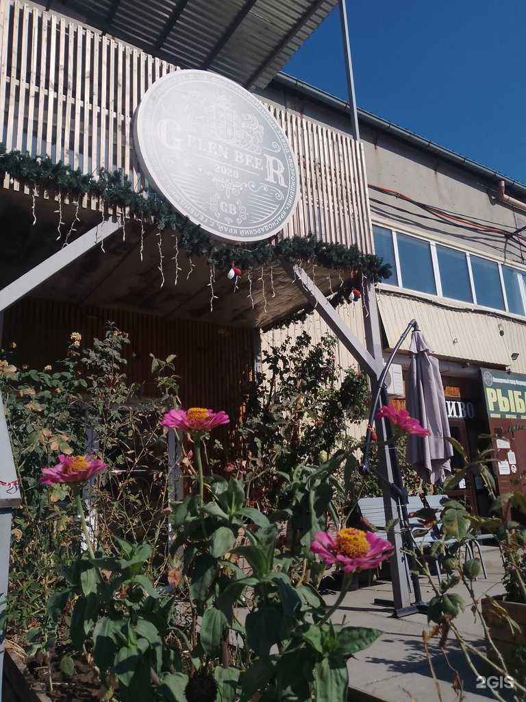 Отзывы на компанию Легенда в Геленджике c фото