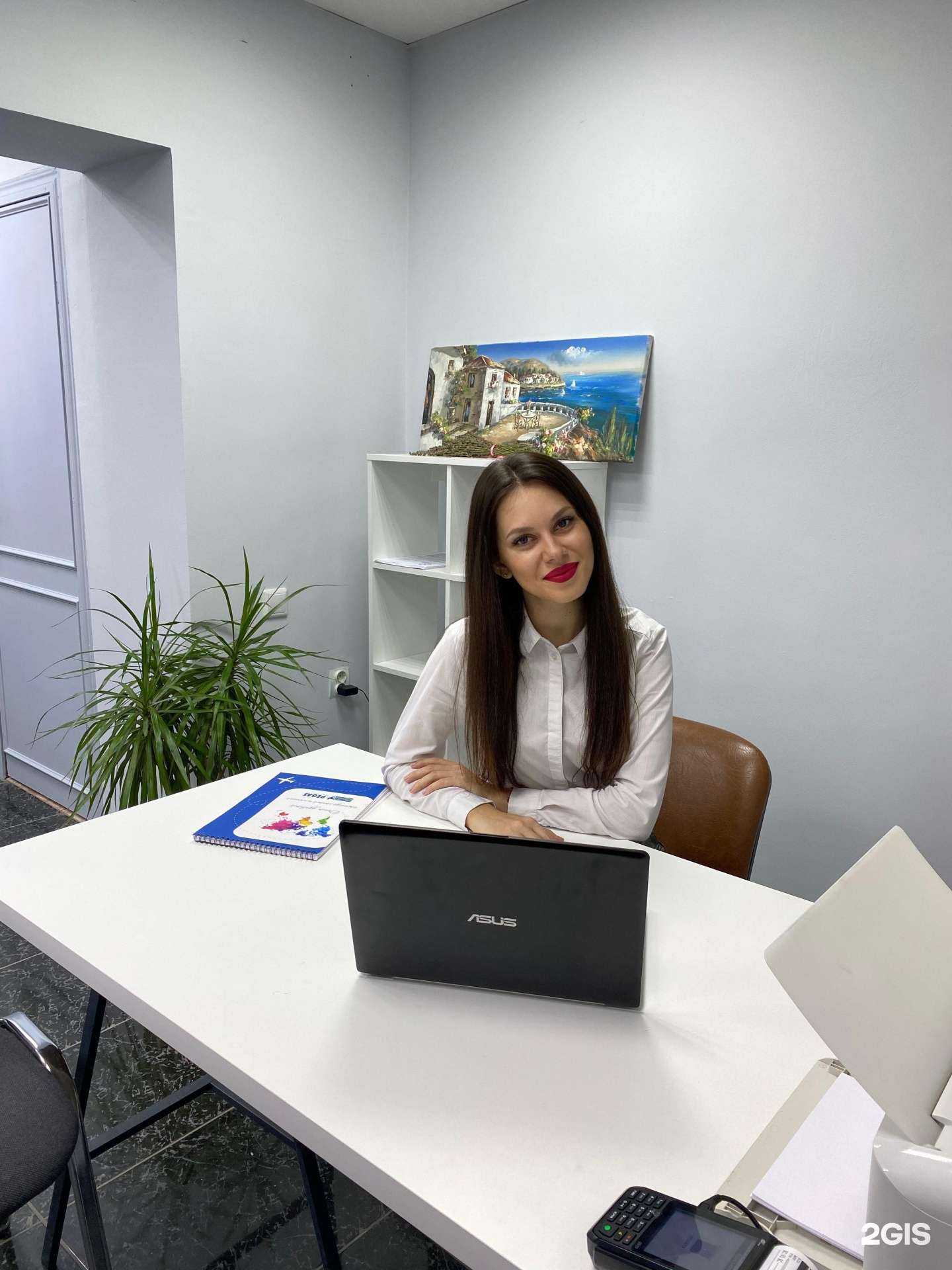 Отзывы на компанию Сфера Тревел в Астрахани c фото