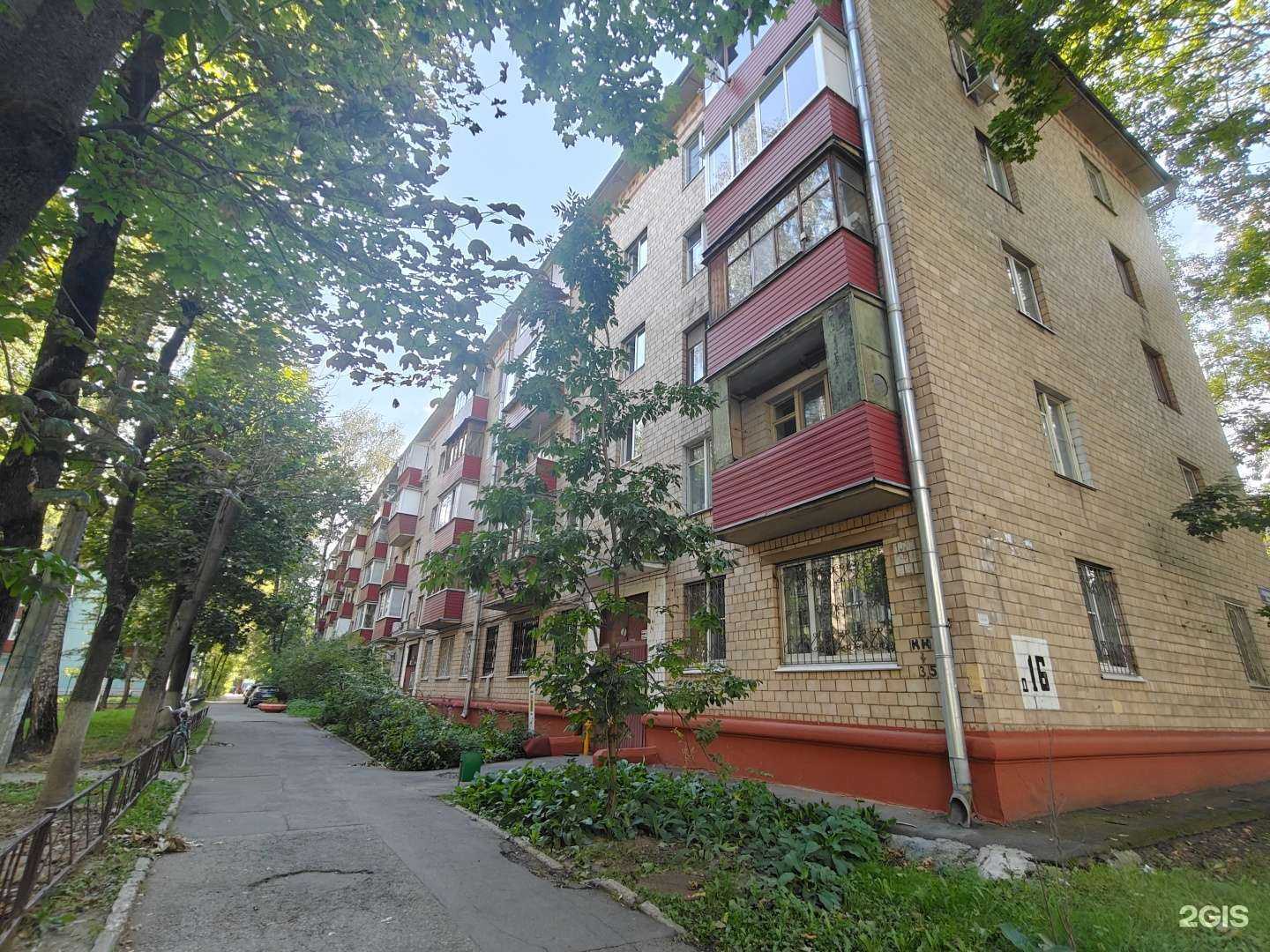 Отзывы на компанию Салон оптики в Реутове c фото - фотография 2 из 2