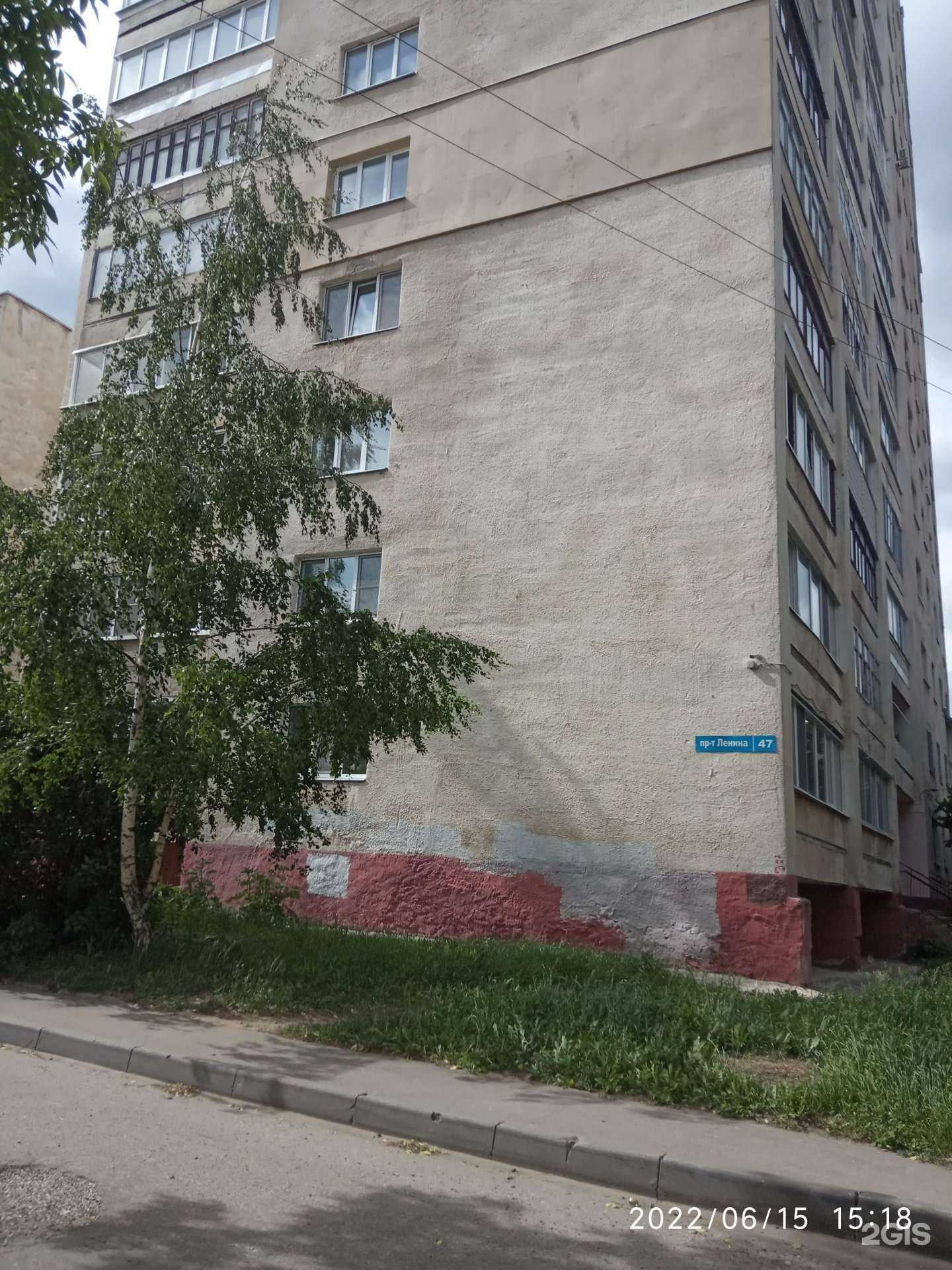 Отзывы на компанию Лидер окон в Владимире c фото - фотография 2 из 2