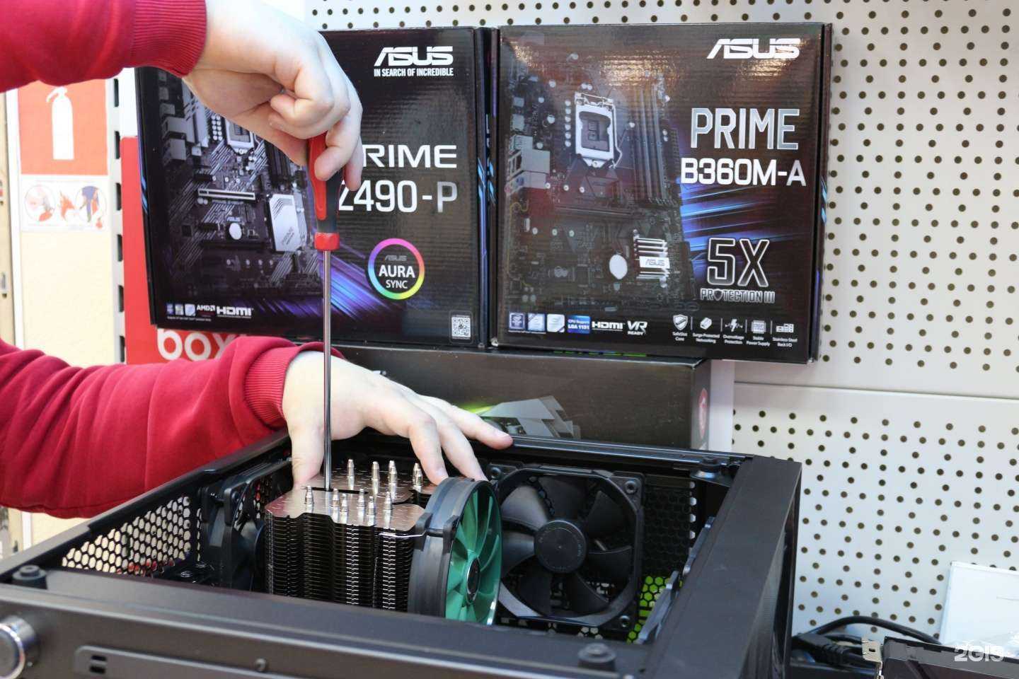 Отзывы на компанию Comp city в Ивантеевке c фото