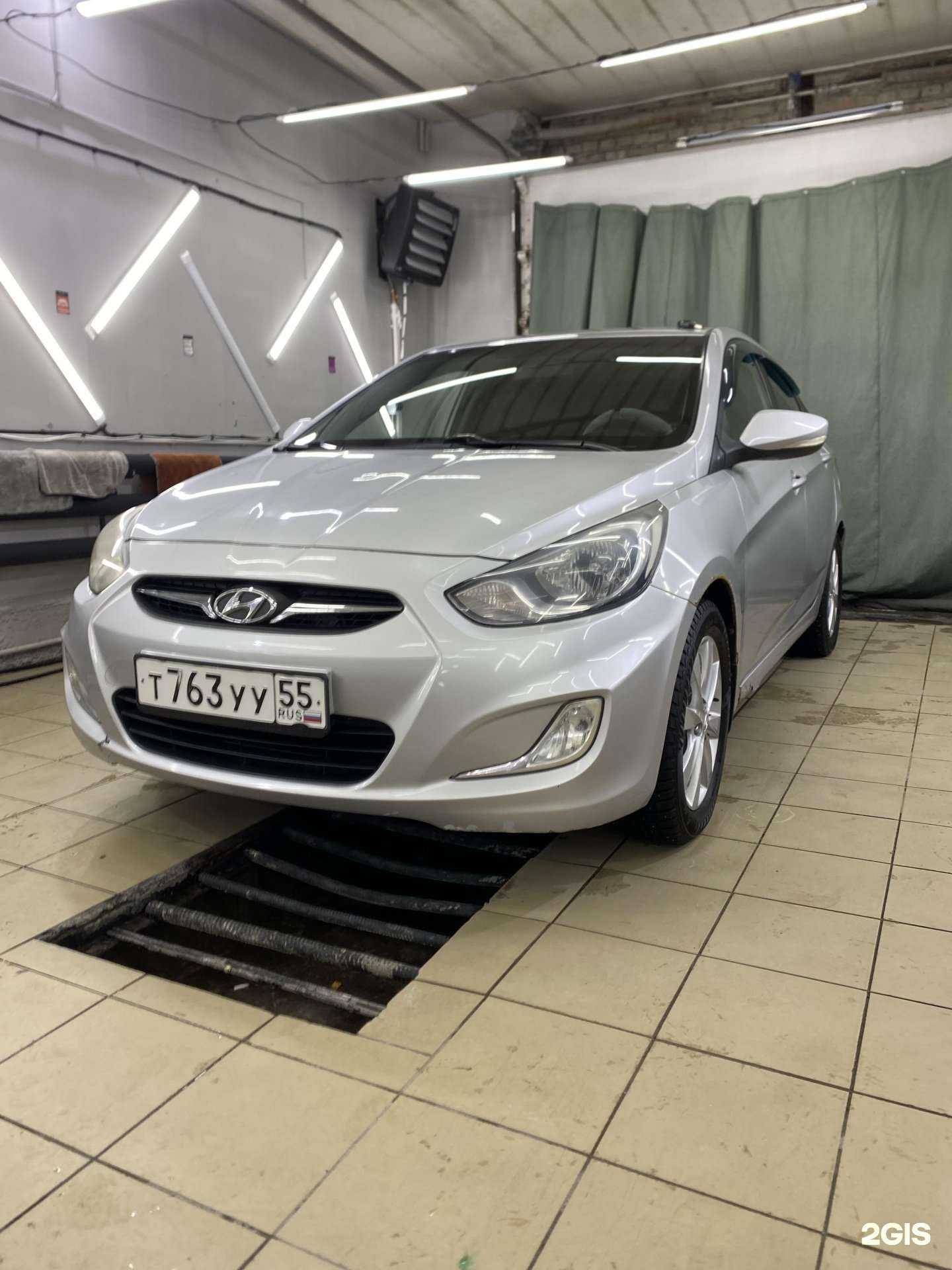 Отзывы на компанию Perfectionist в Омске c фото