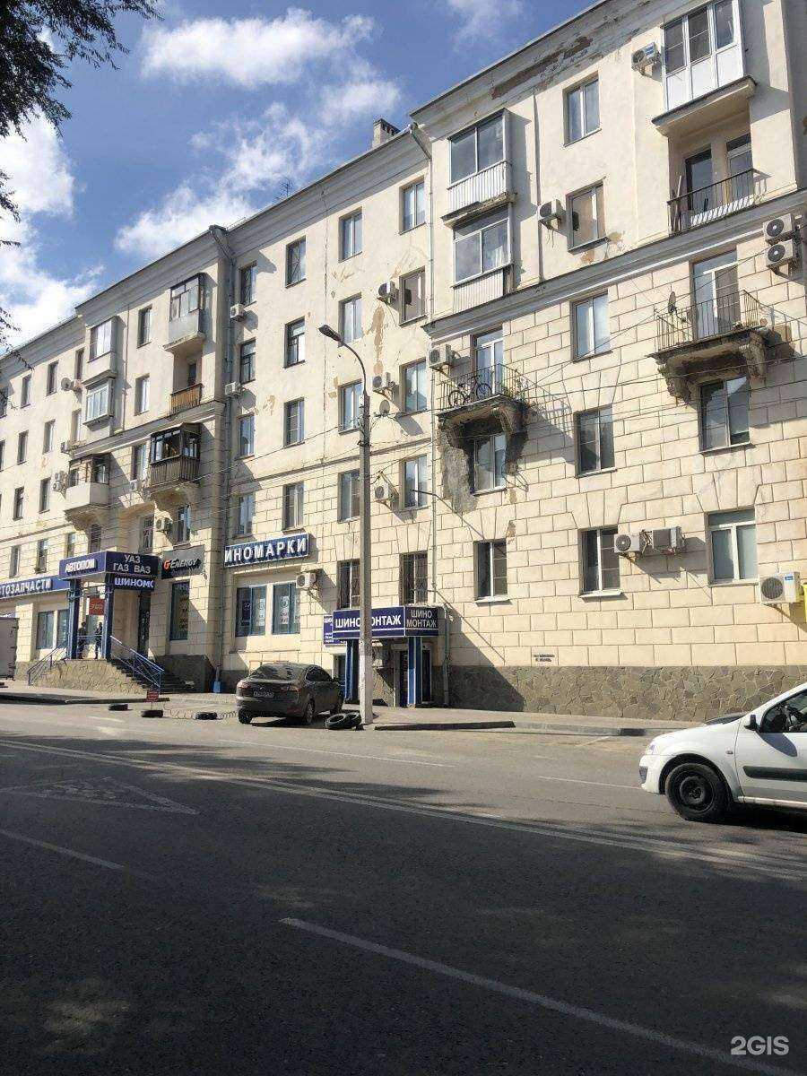 Отзывы на компанию Метизофф в Волгограде c фото - фотография 2 из 2