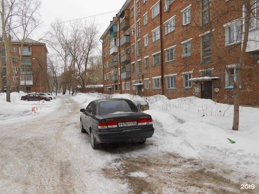 Отзывы на компанию Планета Недвижимости в Новосибирске c фото - фотография 2 из 2