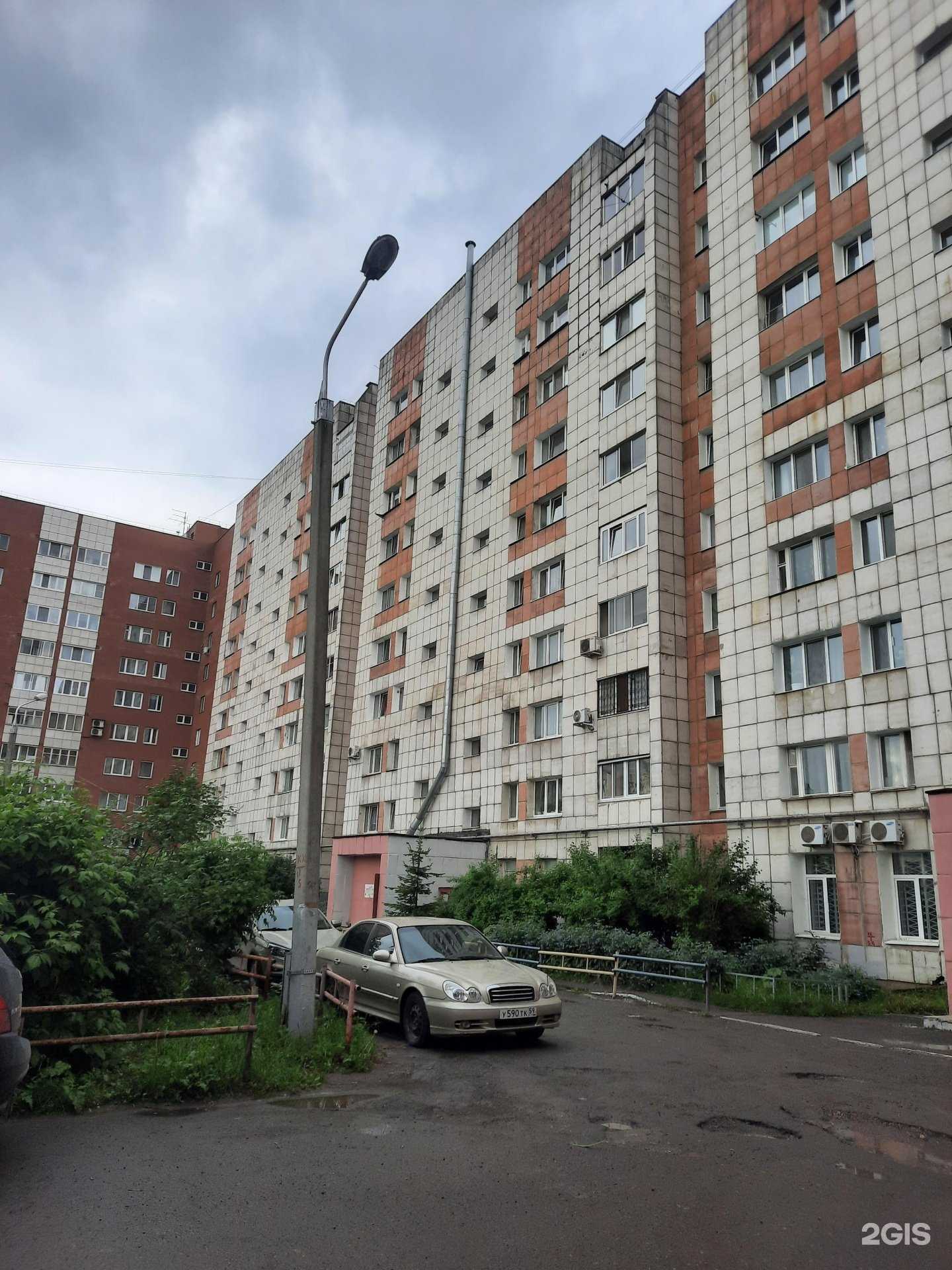 Отзывы на компанию Английский для всех в Перми c фото - фотография 2 из 2