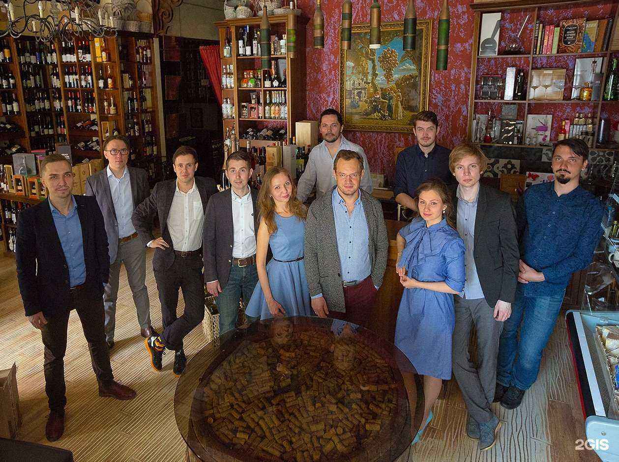 Отзывы на компанию Винотека Соловьева в Екатеринбурге c фото