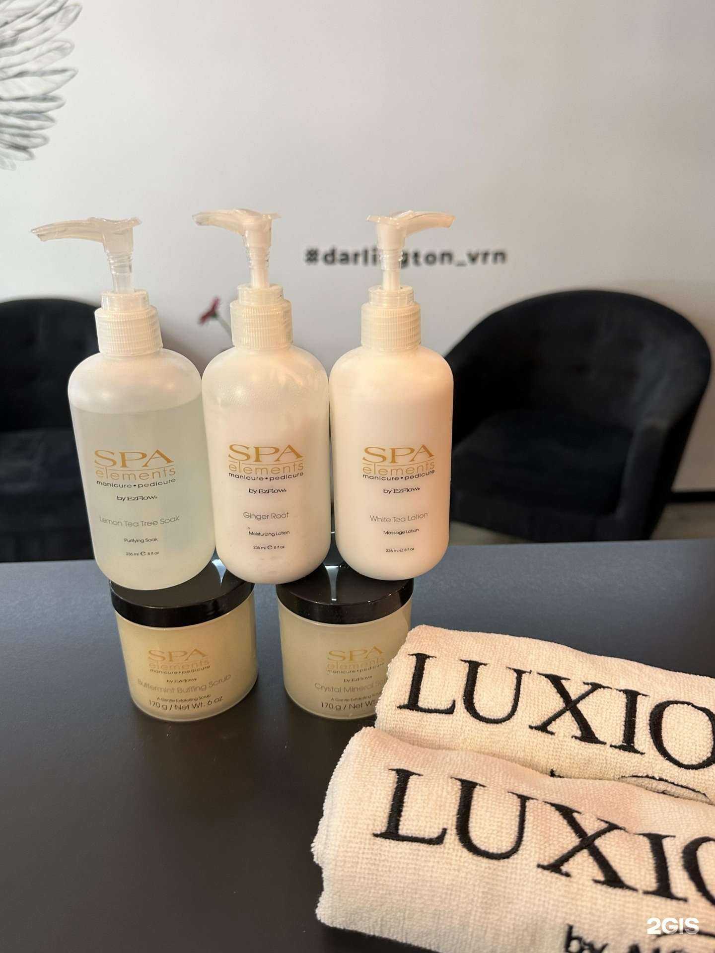 Отзывы на компанию Darlington в Воронеже c фото