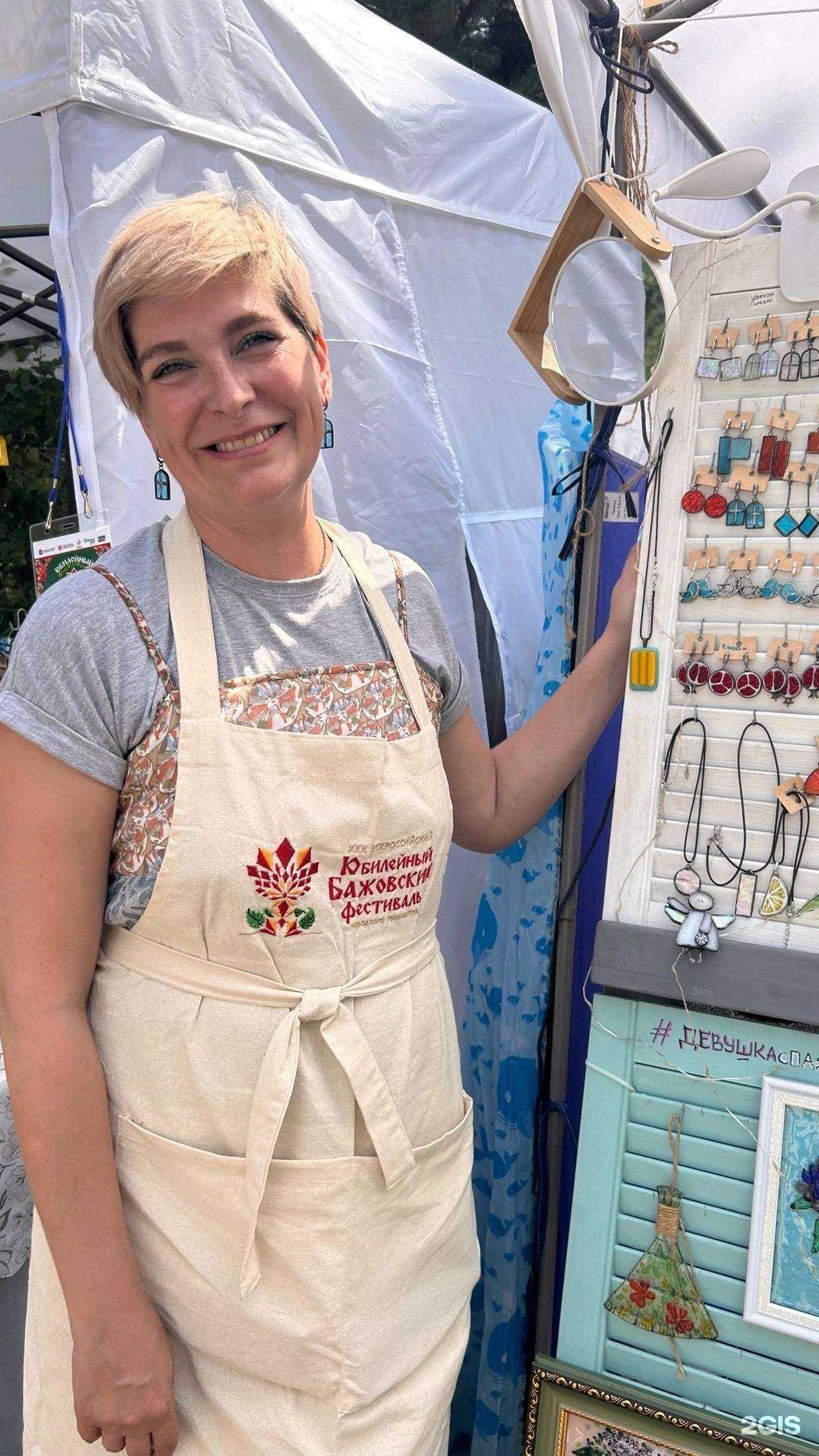 Отзывы на компанию Студия машинной вышивки в г. Челябинск c фото