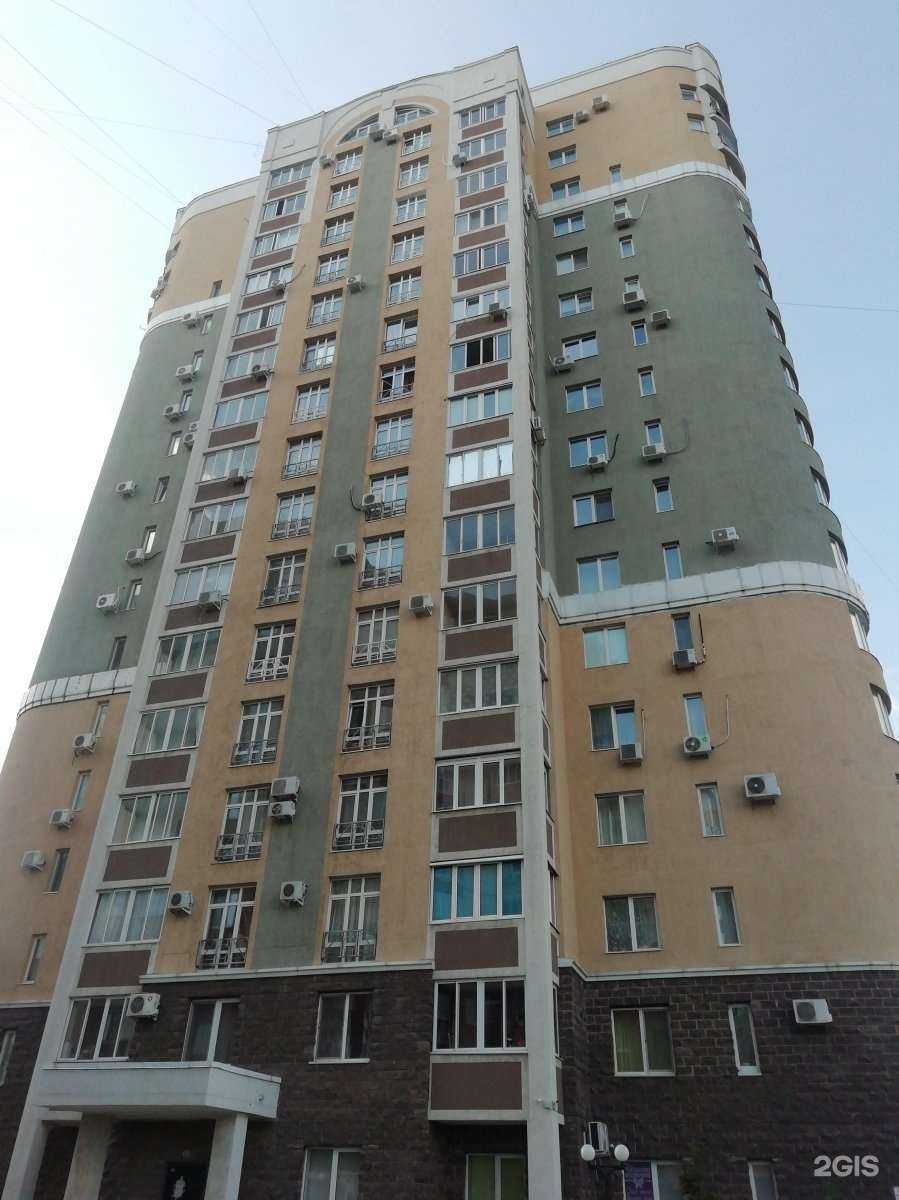 Отзывы на компанию Бэби сад в Оренбурге c фото - фотография 2 из 2