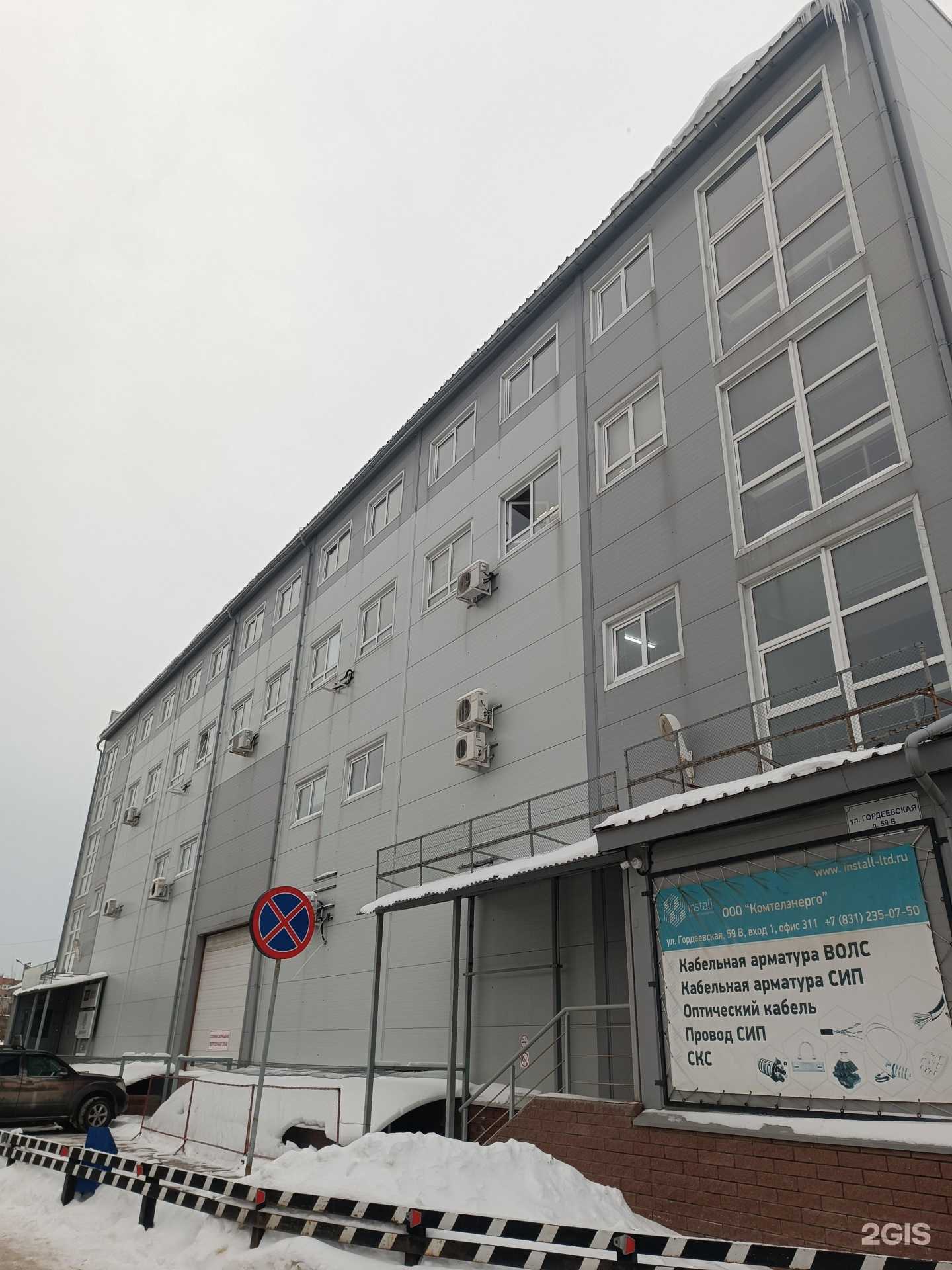 Отзывы на компанию Shvetsov technologies в г. Нижний Новгород c фото