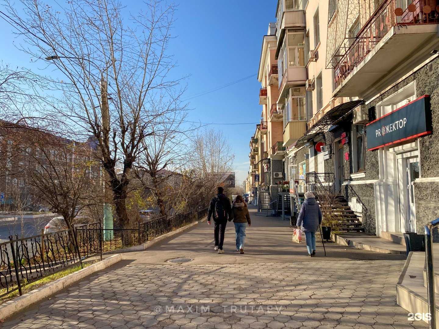 Отзывы на компанию Рыбка Фредди в Чите c фото - фотография 2 из 2