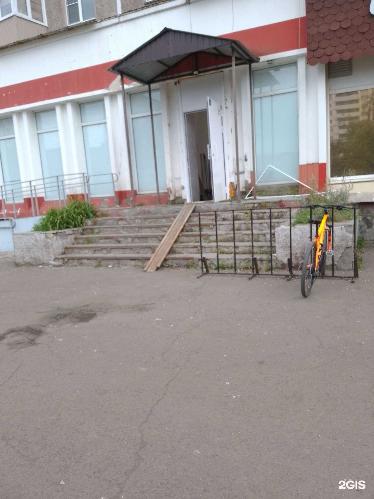 Отзывы на компанию Самокат в г. Магнитогорск c фото