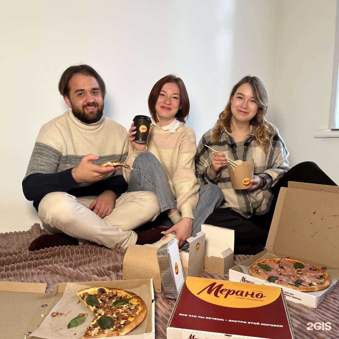 Отзывы на компанию Мерано в г. Кострома c фото