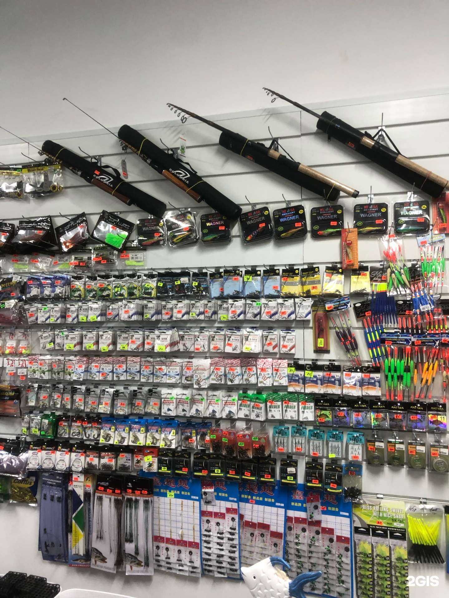 Отзывы на компанию Рыбак в г. Уфа c фото