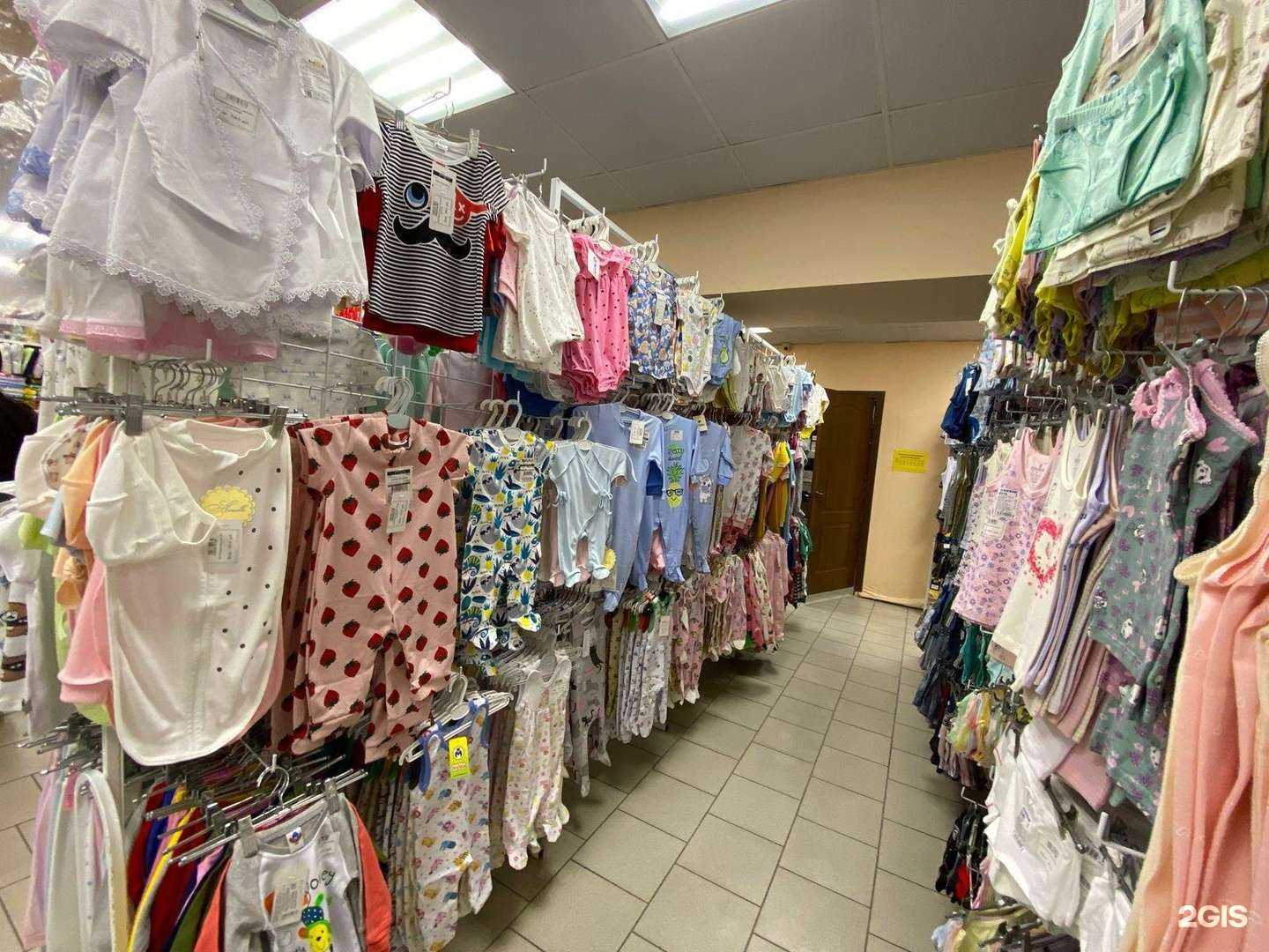 Отзывы на компанию Мика в г. Барнаул c фото