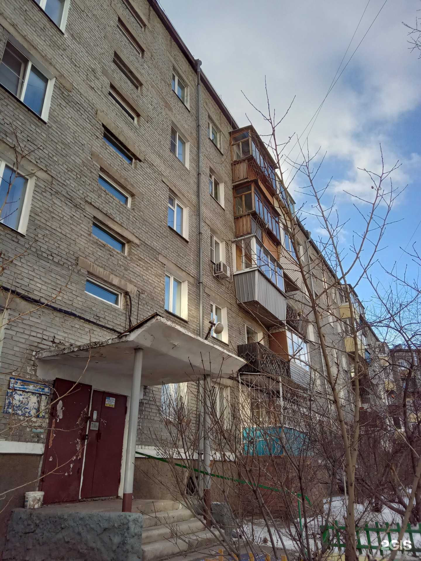 Отзывы на компанию Аюна в Улан-Удэ c фото - фотография 2 из 2