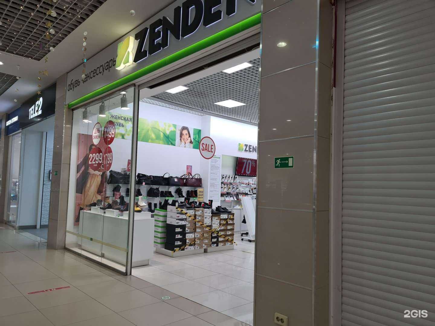 Отзывы на компанию Zenden в Ростове-на-Дону c фото