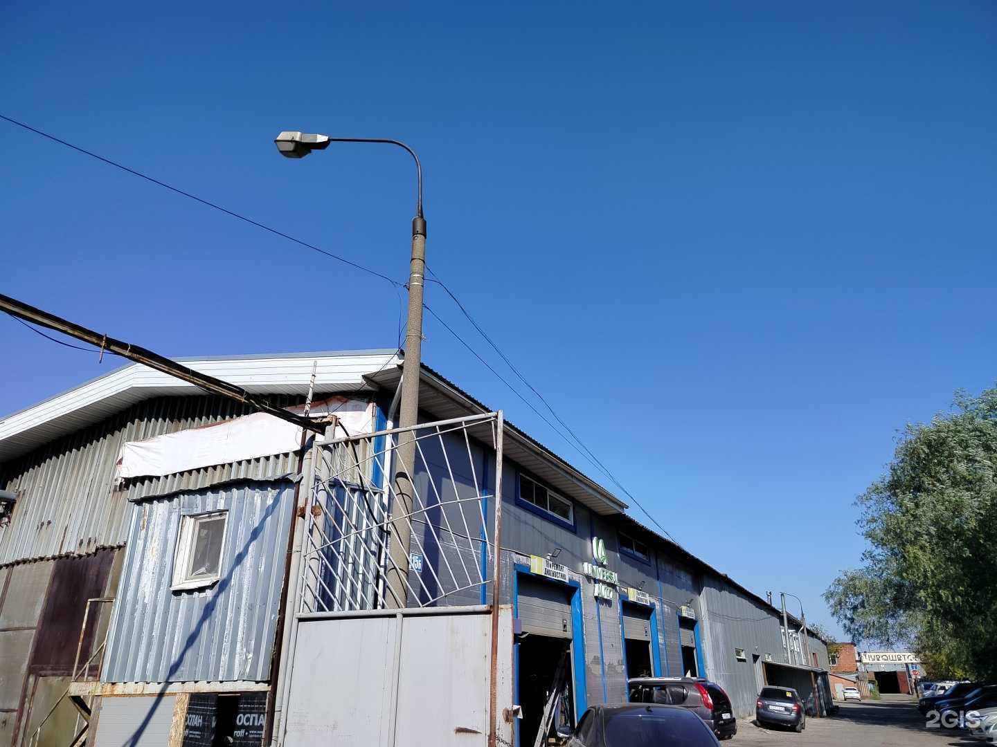 Отзывы на компанию Вертикаль в г. Чебоксары c фото