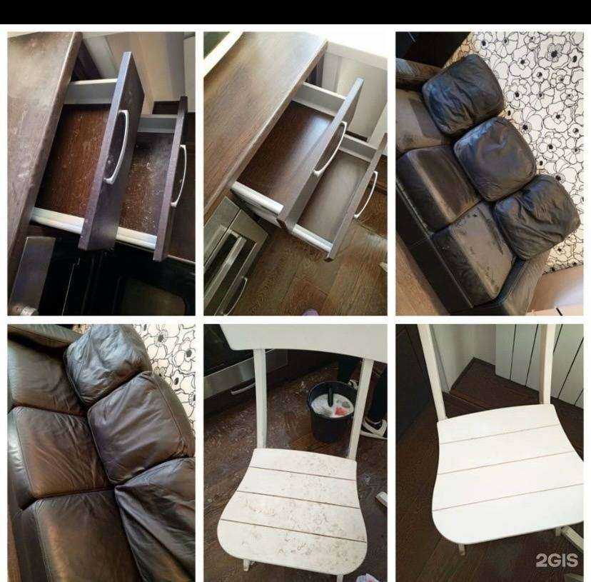 Отзывы на компанию Miss cleaning  в Челябинске c фото