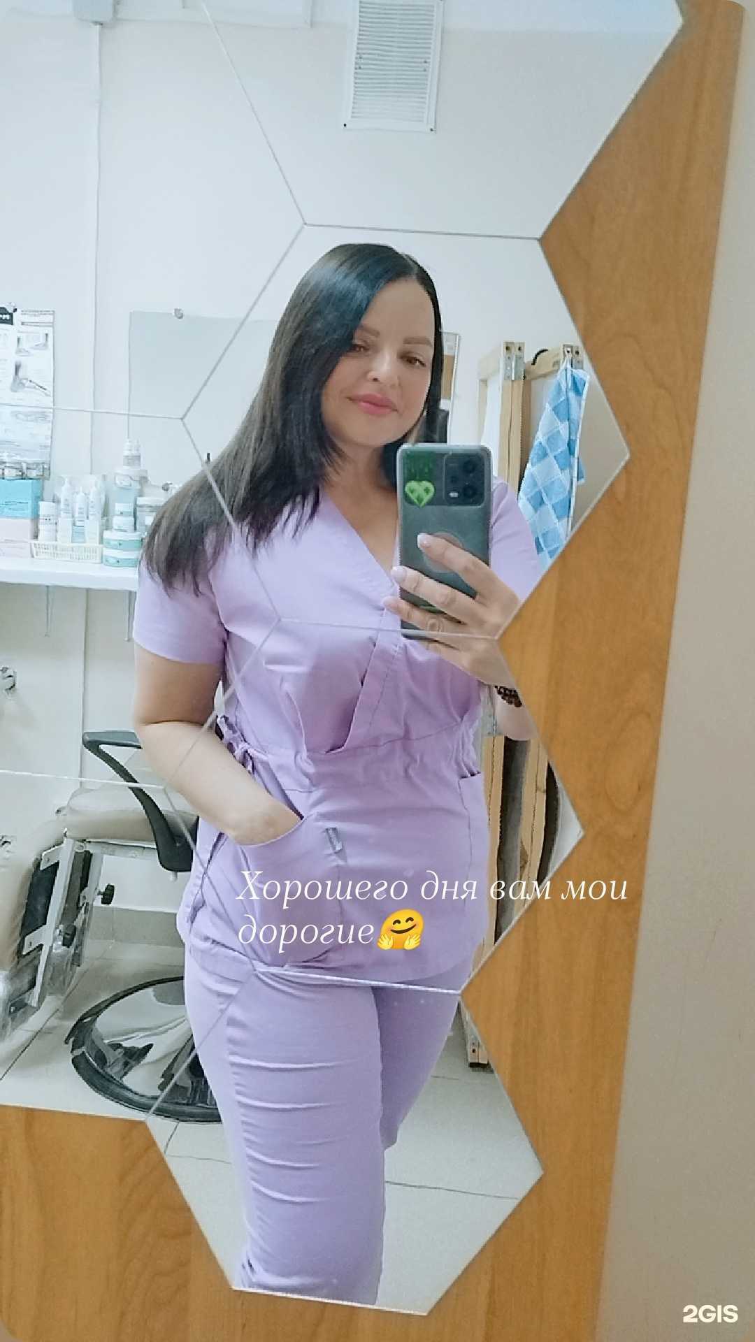 Отзывы на компанию Подолог Ирина Макаренко в г. Сызрань c фото