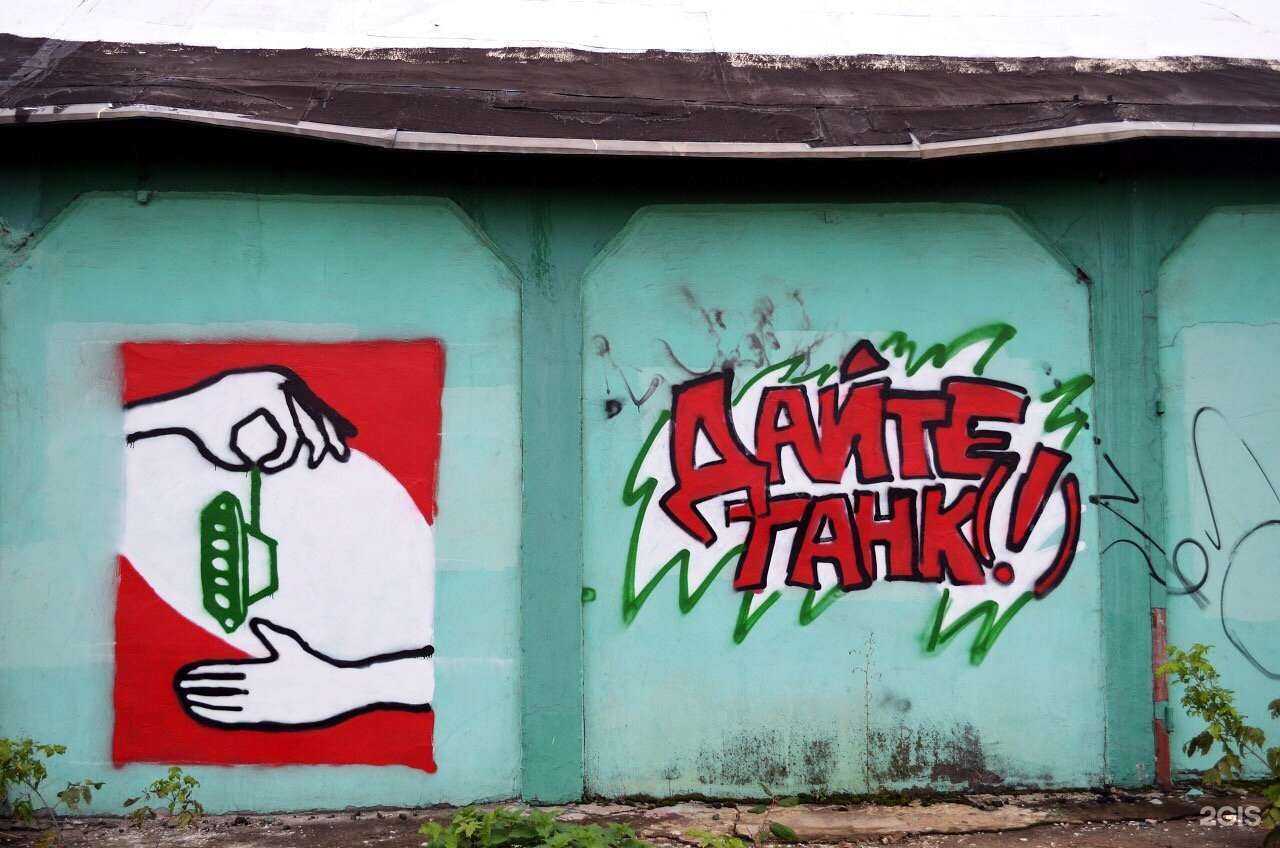 Отзывы на компанию Doorhan в Коломне c фото - фотография 2 из 2