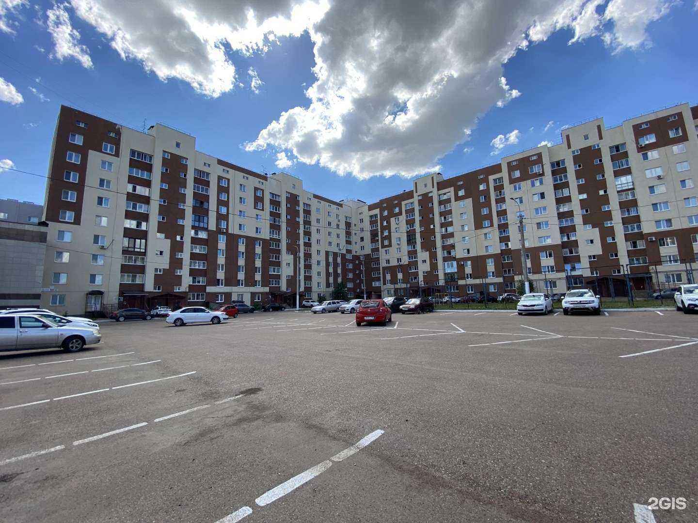 Отзывы на компанию Denglish в Стерлитамаке c фото - фотография 2 из 2