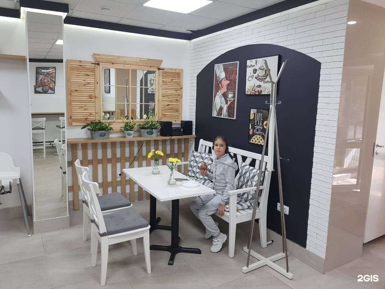 Отзывы на компанию Мадленка в Иркутске c фото