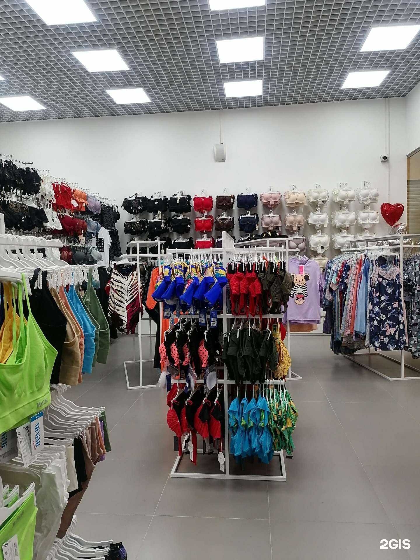 Отзывы на компанию Мир белья в Кемерове c фото